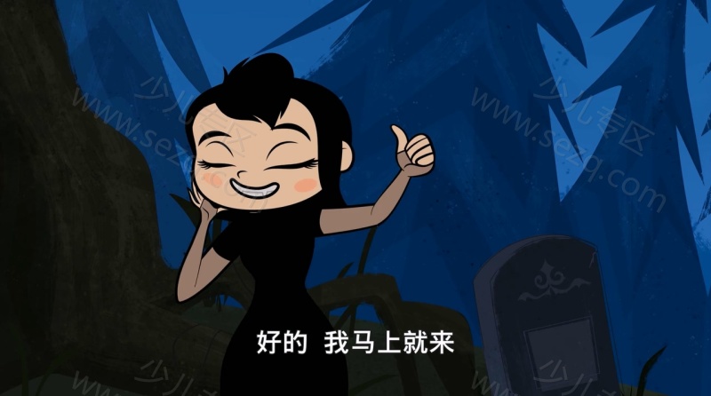 精灵旅社 前传的剧照截图7