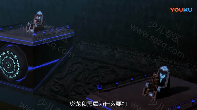 铠甲勇士铠传的剧照截图1