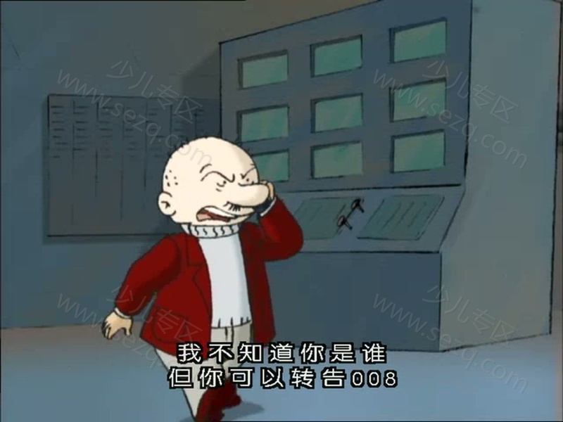 马丁的早晨的剧照截图6
