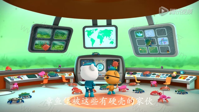 海底小纵队的剧照截图5