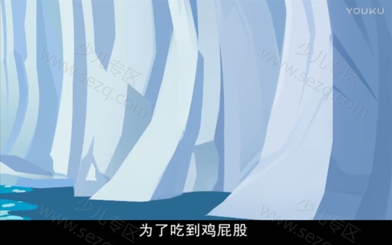 小鸡不好惹的剧照截图4