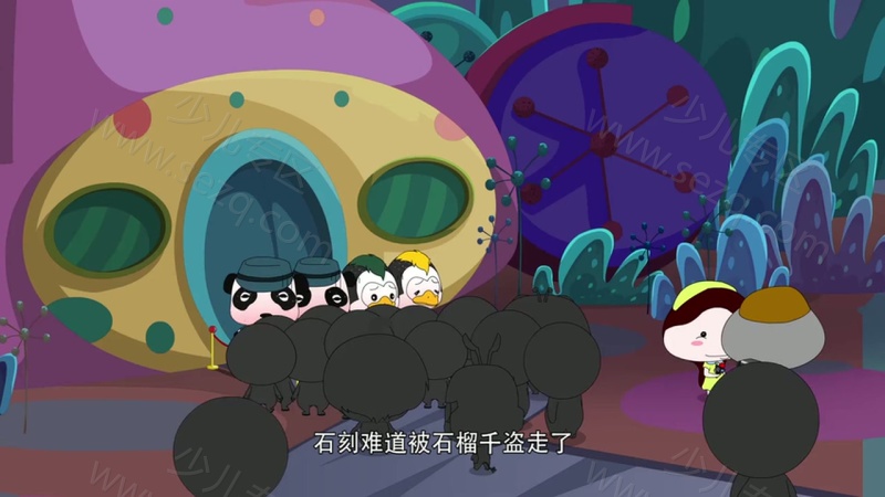 神探四豆星的剧照截图2