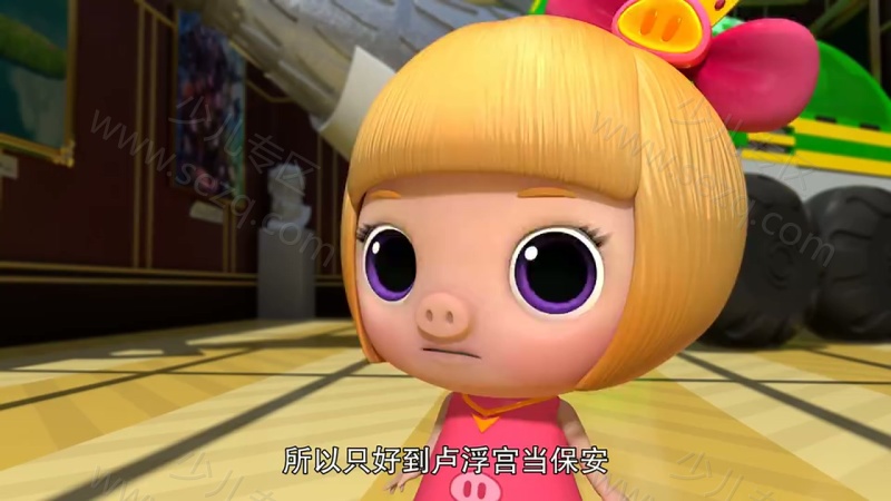 猪猪侠之拼装特工队 2016的剧照截图7