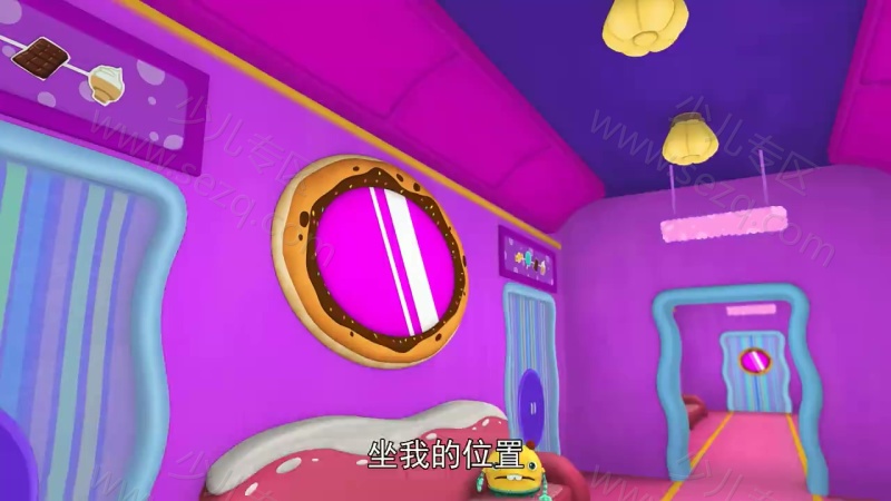 疯狂小糖的剧照截图5