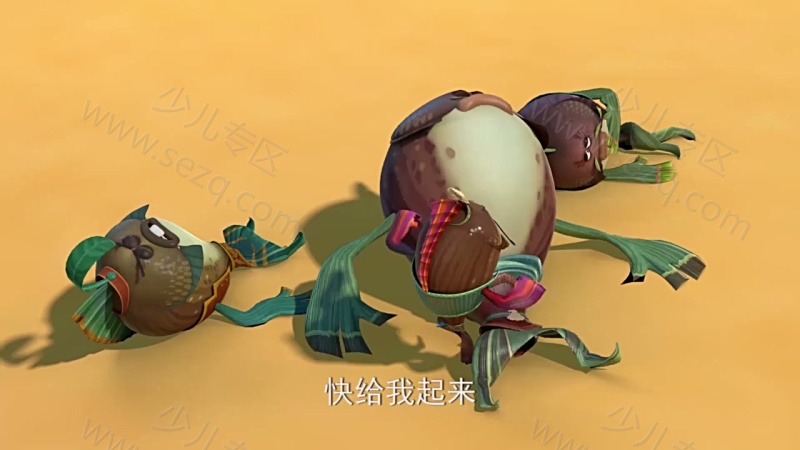 美食大冒险的剧照截图2