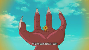 神话动画片《神鹤丹丹》全26集 国语中字 1080P/MP4/7.18GB 下载