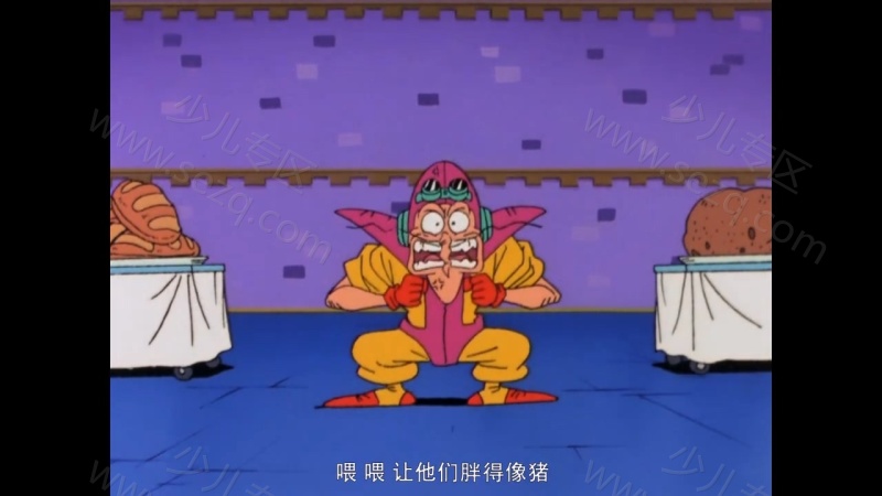 魔神英雄传的剧照截图1