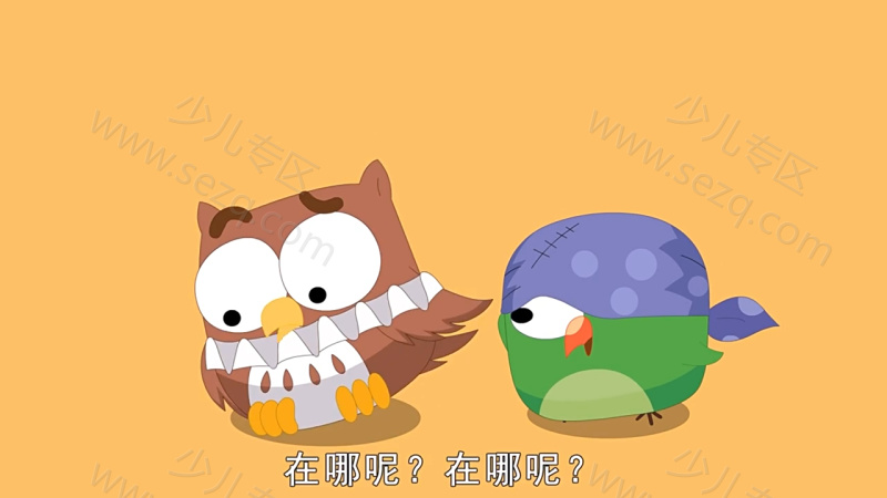 动物冷知识的剧照截图4