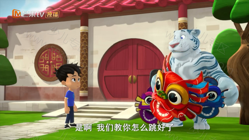 功夫小子科迪的剧照截图1