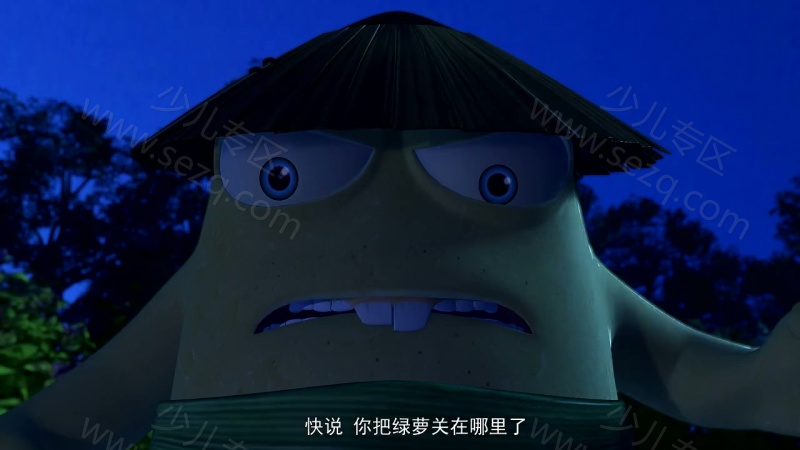 土豆侠第二季 出征的剧照截图2