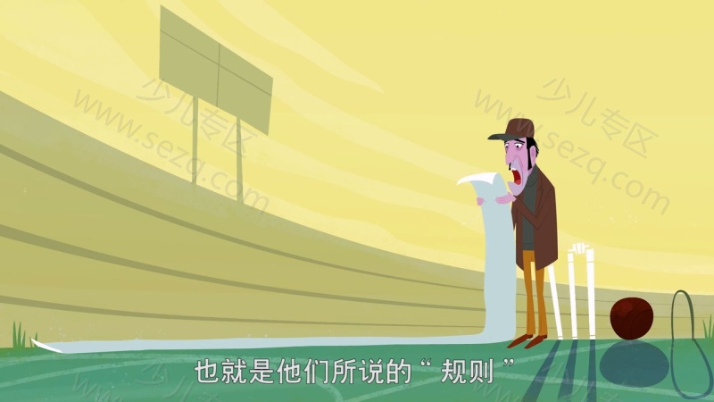 凯蒂不是猫的剧照截图2