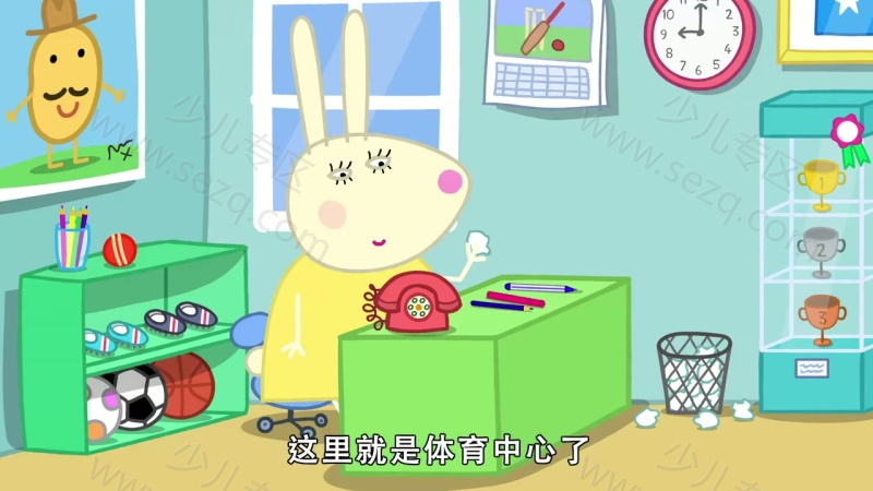 小猪佩奇的剧照截图1