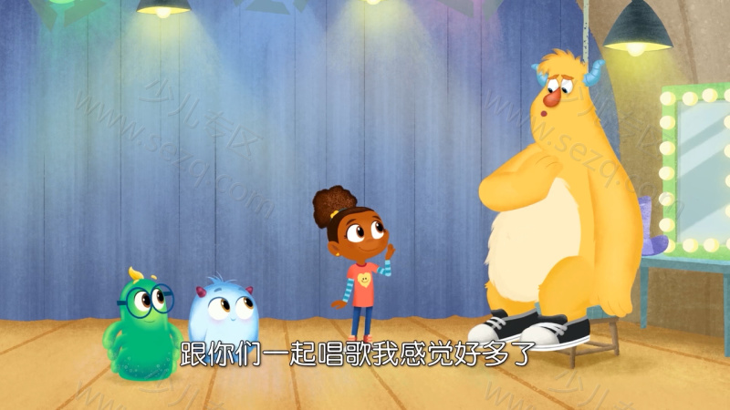 艾斯米和罗伊的剧照截图6
