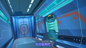 科幻动画片《赛尔号第八季：幻梦战记》第八季全30集 国语版 1080P/MP4/6.51GB 下载