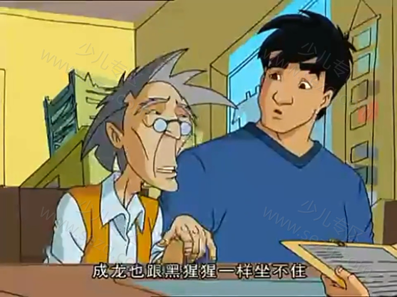 成长不烦恼的剧照截图6