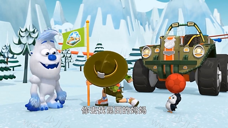 森林小卫士罗布的剧照截图2