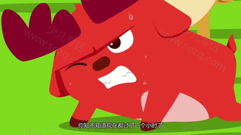 无敌小鹿之安全成长的剧照截图2