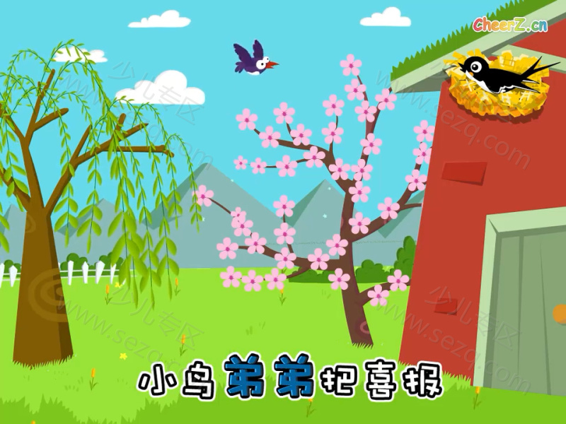 哈利学前班之串烧篇的剧照截图5