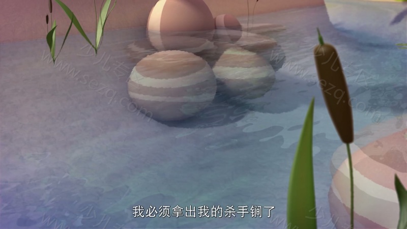 淘气狗卢迪的剧照截图3