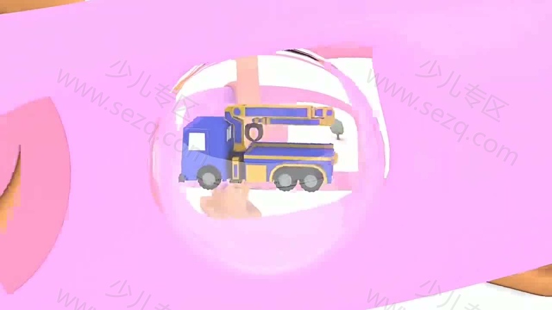 和迷你卡车学习的剧照截图7