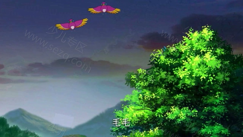 孟姜女的剧照截图2