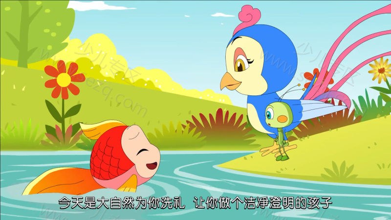 风生水起之24节气的故事的剧照截图4
