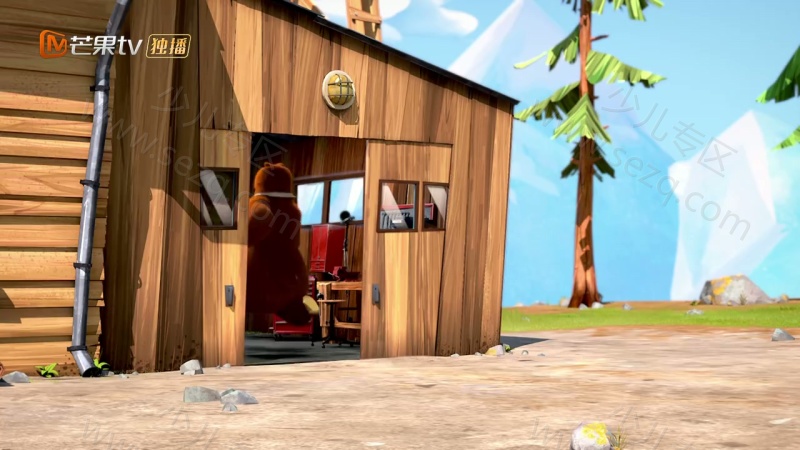 熊鼠一家的剧照截图2