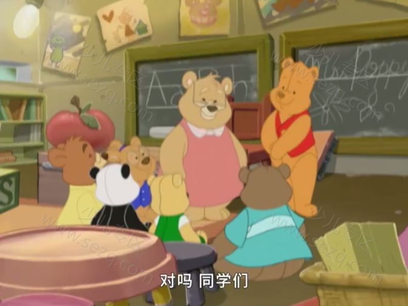 小熊本杰明的剧照截图3