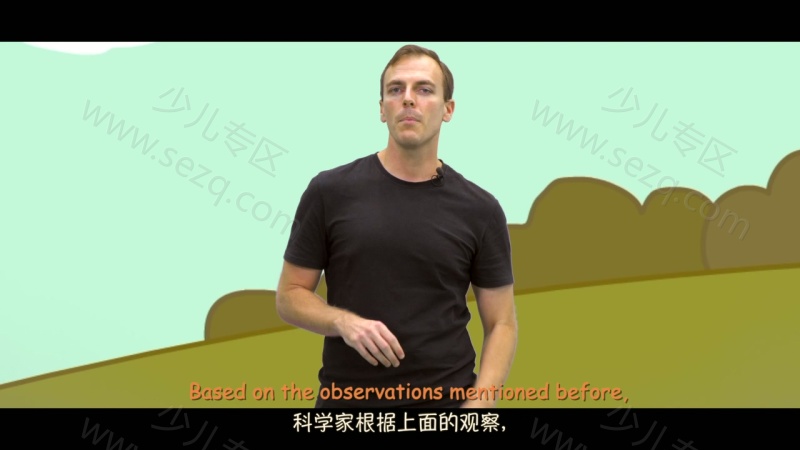 宝宝的物理学的剧照截图6