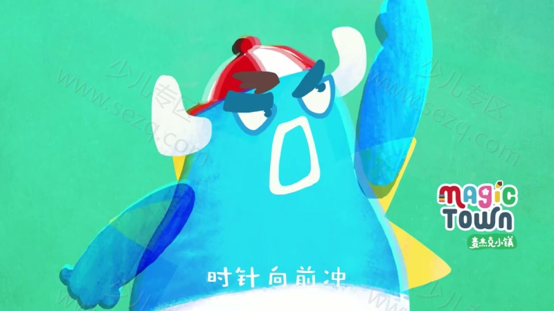 麦杰克音乐魔法SHOW的剧照截图7