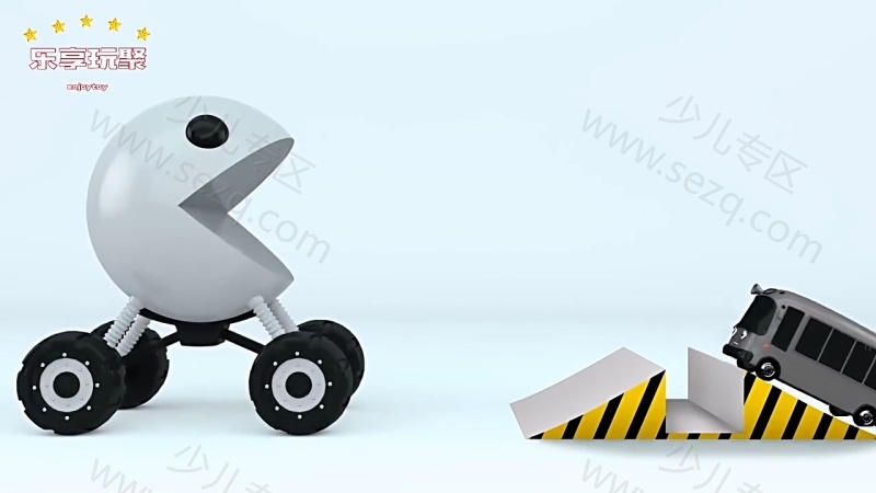 乐享知识乐园的剧照截图3