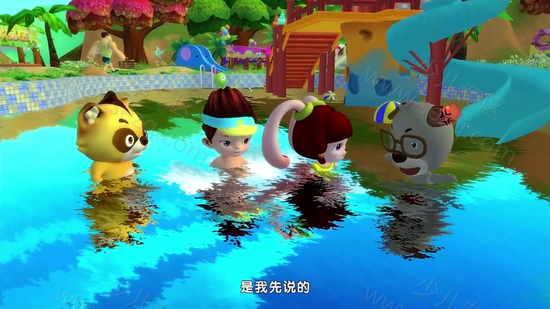 大吉成长记的剧照截图5