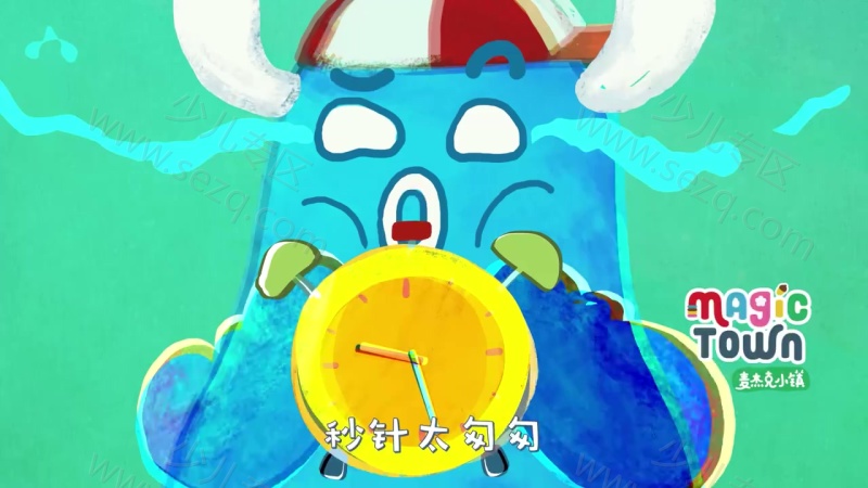 麦杰克音乐魔法SHOW的剧照截图1