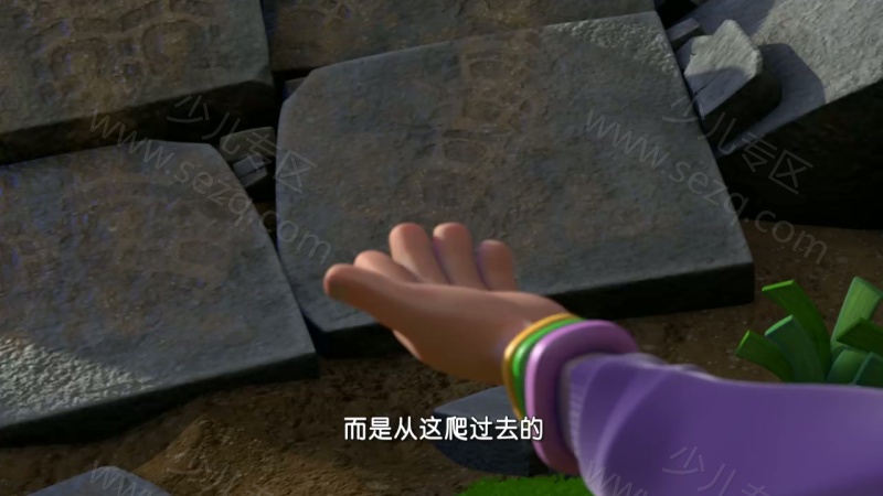 机灵宠物车的剧照截图4