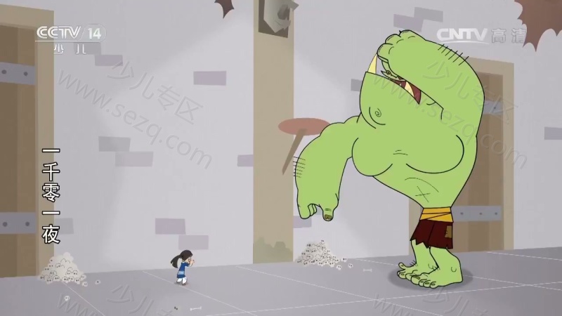 一千零一夜的剧照截图7