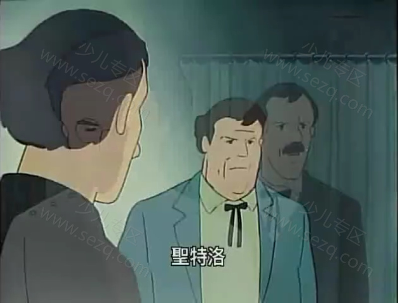 三千里寻母记的剧照截图6