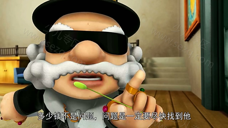 猪猪侠之五灵守卫者的剧照截图4