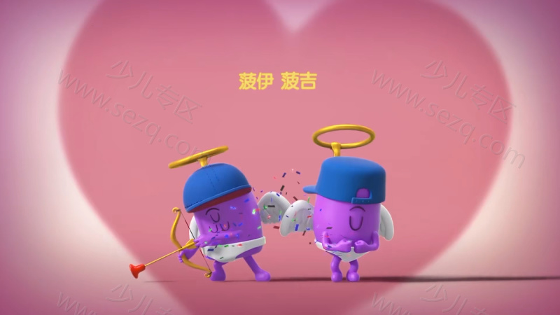 爆笑哈哈镇 Astrology的剧照截图6