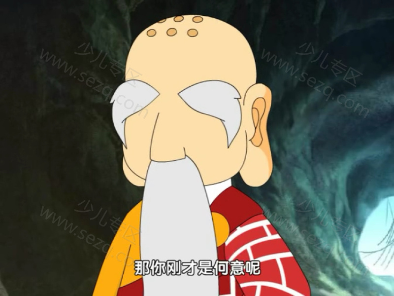 少年王阳明的剧照截图2
