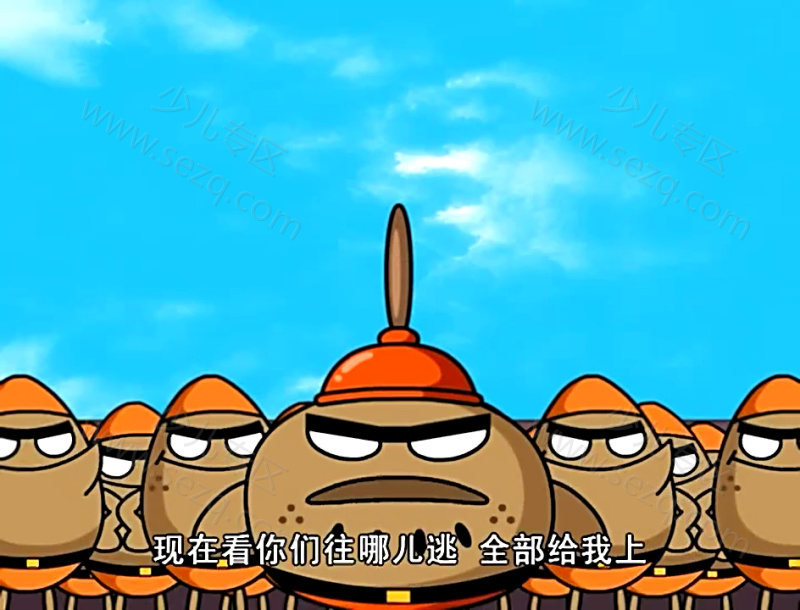 哈皮父子与水金刚的剧照截图1