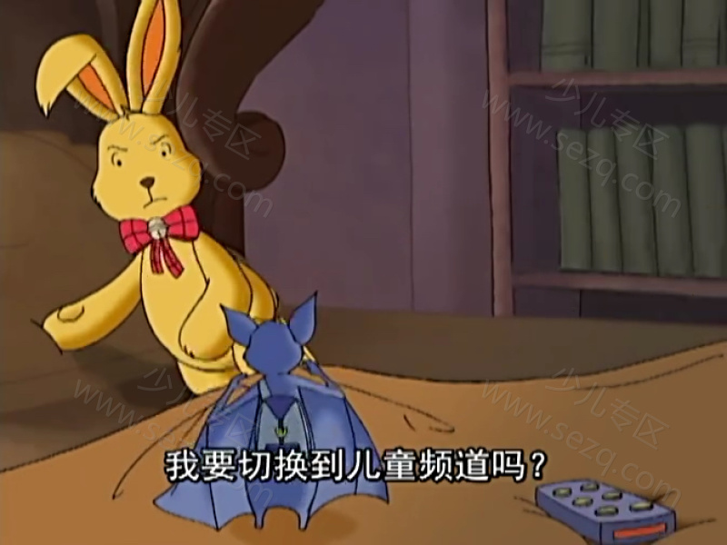 菲利克斯的信的剧照截图3