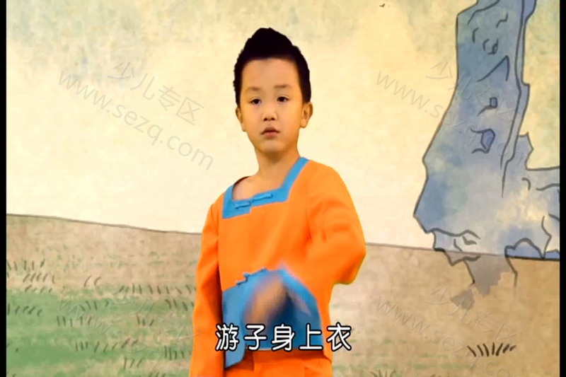 米卡唱唱跳跳学古诗的剧照截图3