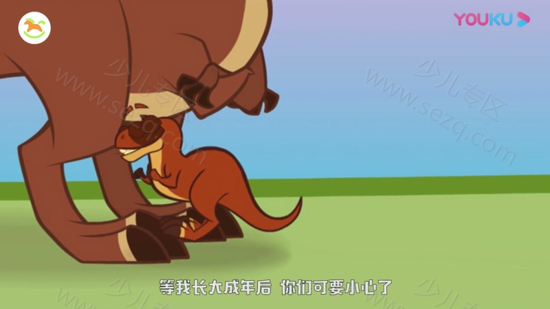 恐龙恐龙的剧照截图3
