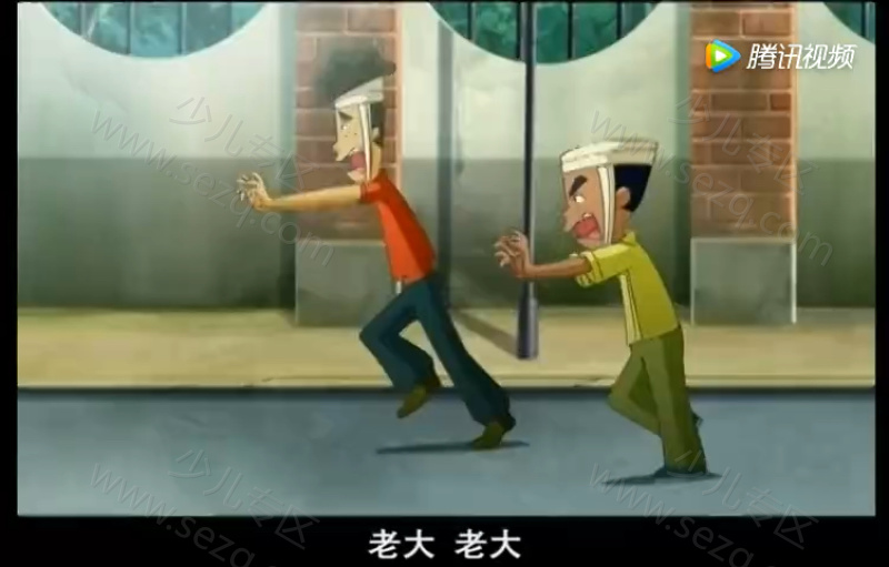 神奇的游戏的剧照截图1