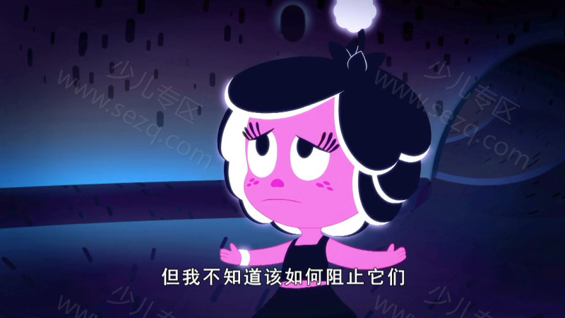 花月精灵的剧照截图6
