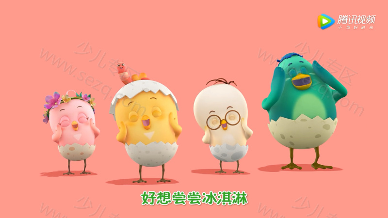 神奇鸡仔儿歌的剧照截图7