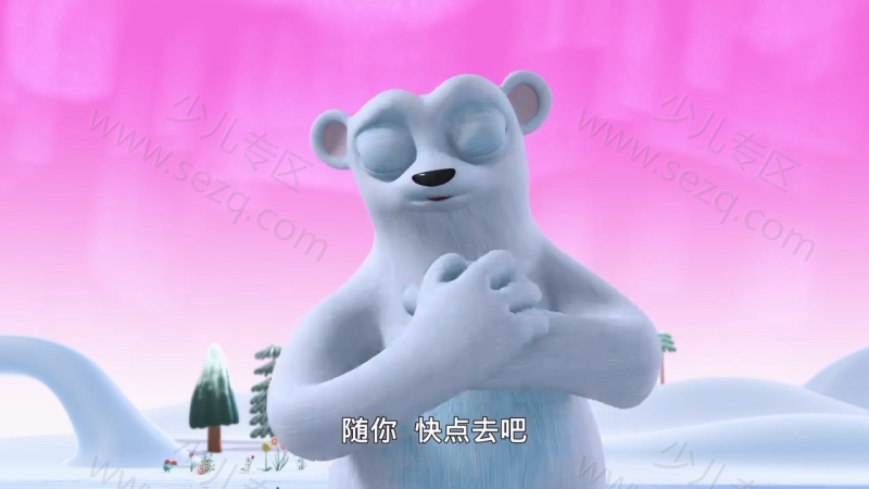 神童小语 Wissper的剧照截图3