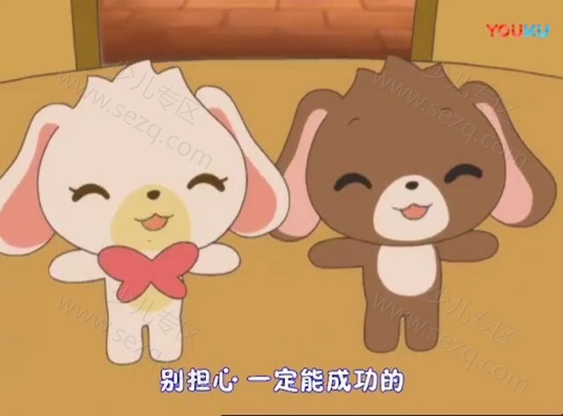 焦糖兔夏可莉的剧照截图5