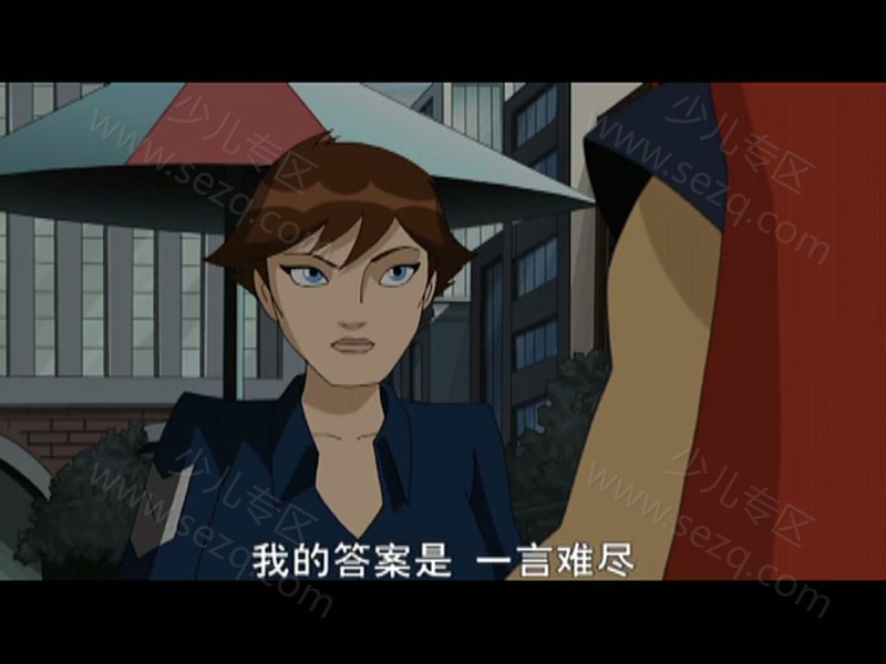 复仇者：世上最强英雄组合的剧照截图3