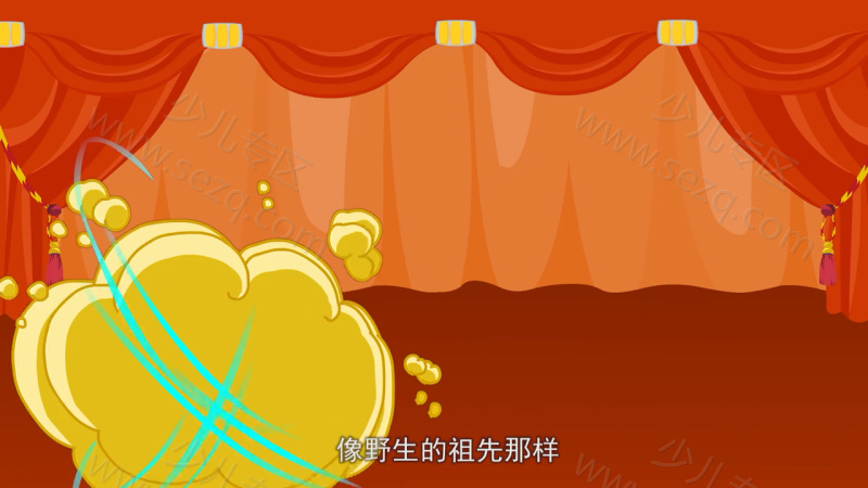 豆豆与夸克之神秘朋友的剧照截图6